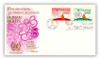 67961 - First Day Cover