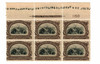 319247 - Mint Stamp(s)