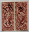 717799 - Used Stamp(s) 