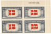 345832 - Mint Stamp(s)