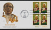 307447 - First Day Cover