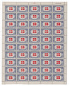 345833 - Mint Stamp(s)