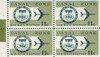 272601 - Mint Stamp(s)