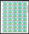 319258 - Mint Stamp(s)