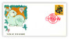 56416 - First Day Cover