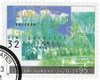 319259 - Used Stamp(s)