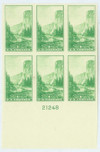 342796 - Mint Stamp(s)