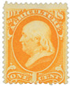 286129 - Mint Stamp(s)