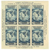 342292 - Mint Stamp(s) 