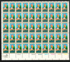 306877 - Mint Stamp(s)