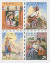 316987 - Mint Stamp(s)