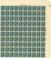 971420 - Mint Stamp(s)