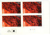 274131 - Mint Stamp(s)