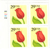 314372 - Mint Stamp(s)