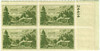 346489 - Mint Stamp(s)