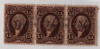 717793 - Used Stamp(s) 