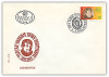 69639 - First Day Cover