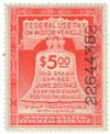 292519 - Mint Stamp(s)