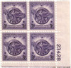 345986 - Mint Stamp(s)