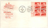 300371 - First Day Cover