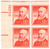 300374 - Mint Stamp(s)