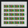 333030 - Mint Stamp(s)