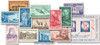 1142162 - Mint Stamp(s)