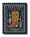 1226382 - Mint Stamp(s)