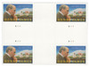 1083763 - Mint Stamp(s)