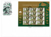 1033497 - First Day Cover