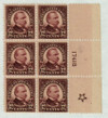 339121 - Mint Stamp(s)