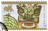 334073 - Used Stamp(s)