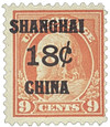 278357 - Mint Stamp(s)