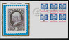 286400 - First Day Cover