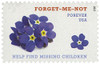 569147 - Mint Stamp(s)