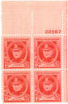 345357 - Mint Stamp(s)