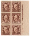 725648 - Unused Stamp(s) 