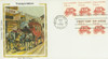 308314 - First Day Cover