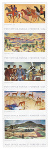994561 - Mint Stamp(s)
