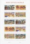 994563 - Mint Stamp(s)