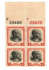 344439 - Mint Stamp(s)