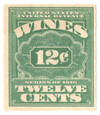 290573 - Mint Stamp(s)