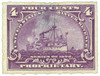 288173 - Mint Stamp(s)