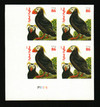 336941 - Mint Stamp(s)