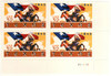 319001 - Mint Stamp(s)