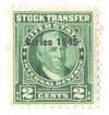 288873 - Mint Stamp(s)