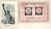 300651 - First Day Cover