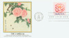 308093 - First Day Cover