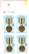 314702 - Mint Stamp(s)