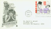 317348 - First Day Cover